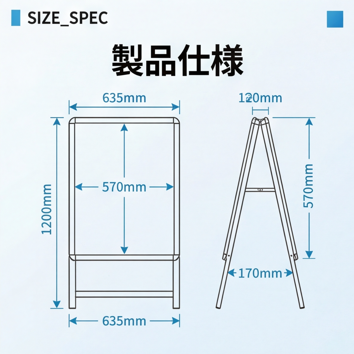 A型スタンド看板 A1 両面表示 屋外対応 防風 風対策セット 2点セット 3色展開 シルバー ブラック 木目 店舗用看板 2SET-JC-A1-D