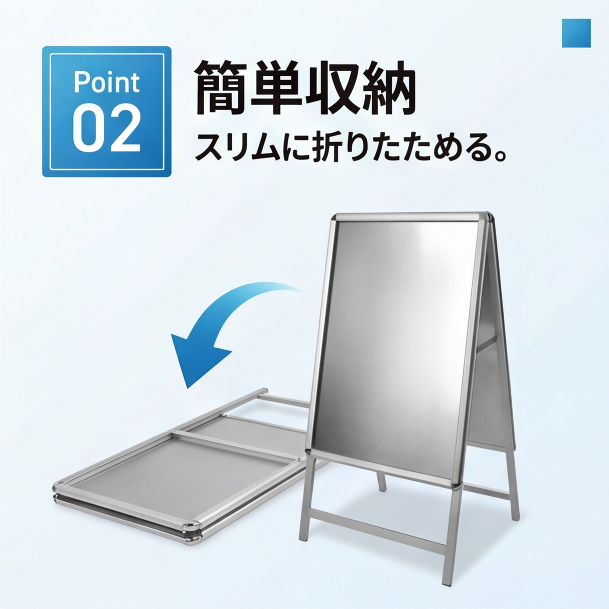 A型スタンド看板 A1 両面表示 屋外対応 防風 風対策セット 2点セット 3色展開 シルバー ブラック 木目 店舗用看板 2SET-JC-A1-D