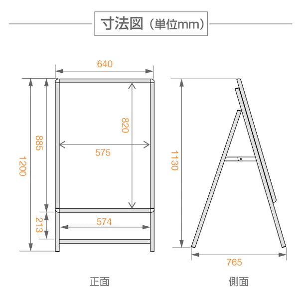A型LEDライトパネル A1 片面表示 屋外対応 防風 風対策セット 付属品付き 3点セット シルバー ブラック 店舗用看板 3SET-BAT-ALP-A1S