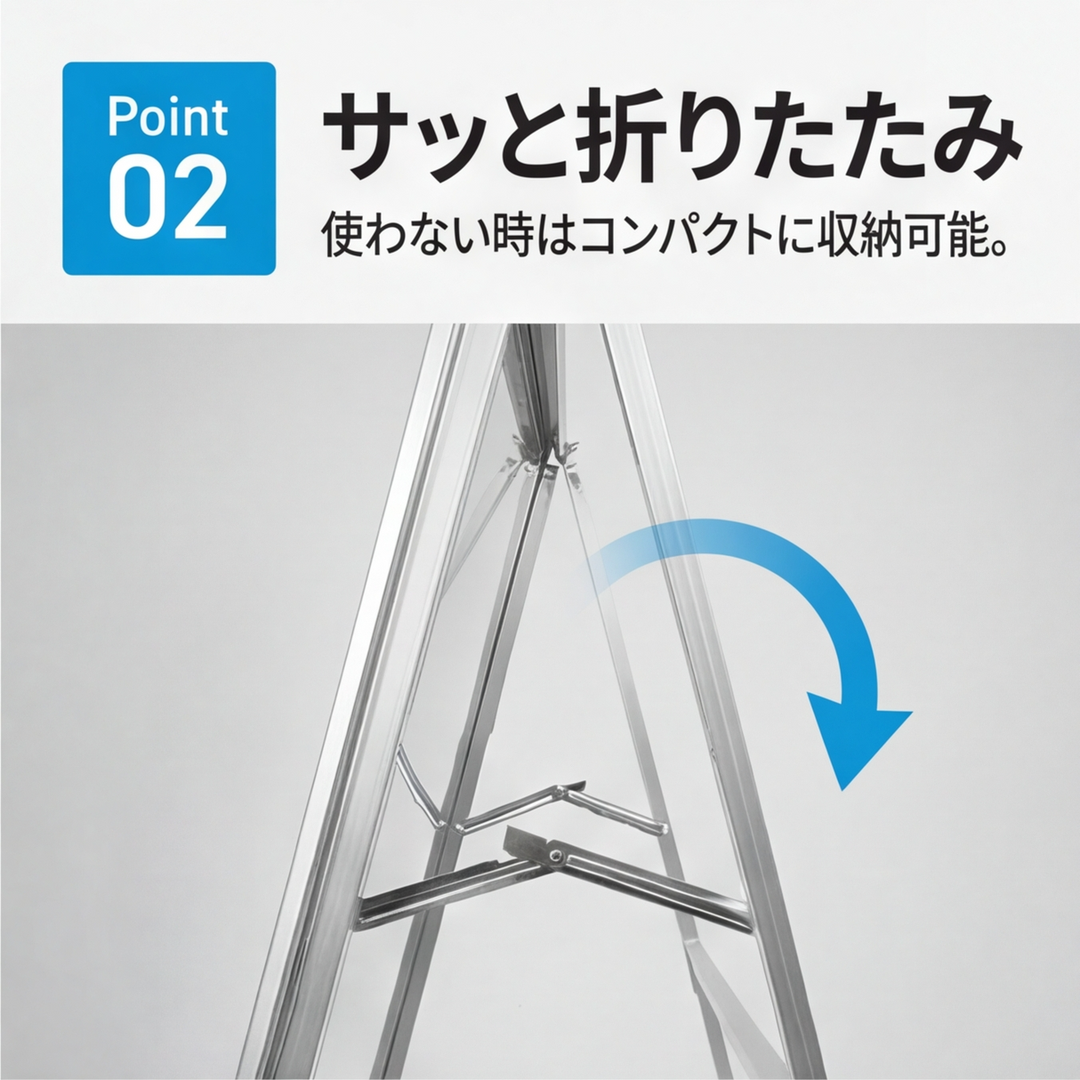 A型スタンド看板 B1 片面 屋外対応 防風 風対策セット 付属品付き 4点セット シルバー ブラック 木目 店舗用看板 4SET-JC-B1-S