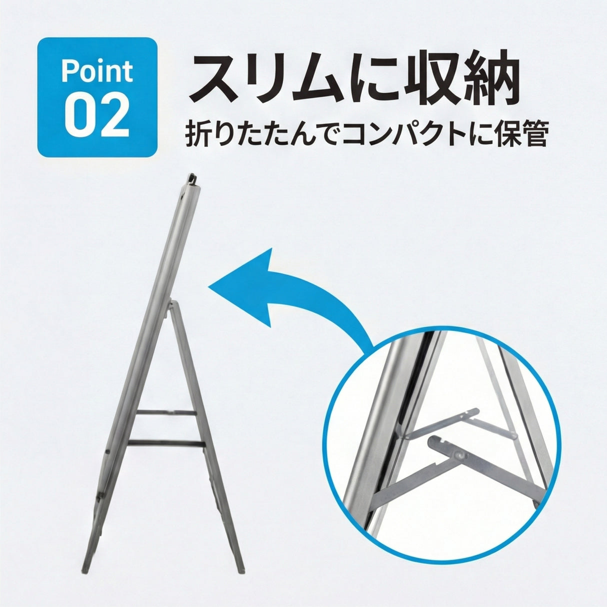 A型スタンド看板 A1サイズ 片面仕様 屋外対応 防水 耐候 軽量 アルミフレーム 折りたたみ式 スタンドサイン 店舗用看板 シルバー ブラック 木目 ホワイト a1-s