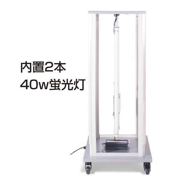 LED看板 電飾スタンド看板 4面表示 内照式 W640×H1390mm 店舗用看板 シルバー ブラック F4-1390