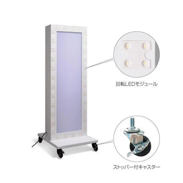 LED看板 電飾スタンド看板 回転式 内照式 店舗用看板 ホワイト led-1670
