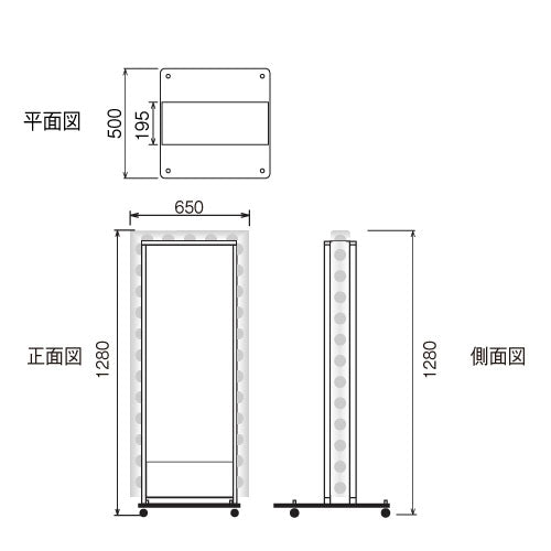 LED看板 電飾スタンド看板 回転式 内照式 店舗用 屋外看板 シルバー ブラック TL-S500