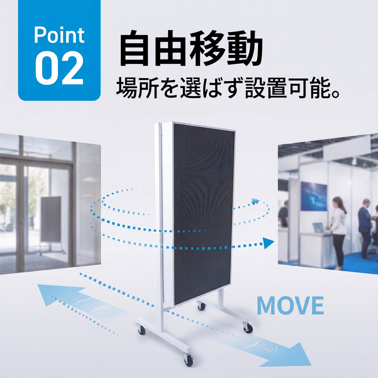 LEDビジョンスタンド看板 USB差し替え対応 片面表示 屋外仕様 キャスター付き 店舗・展会用 H1330mm ULSK-1330