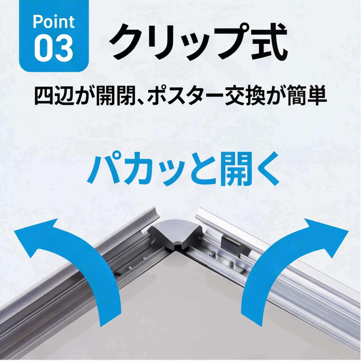 A型スタンド看板 A0サイズ 横型 片面仕様 屋外対応 耐候 軽量 アルミフレーム 折りたたみ式 スタンドサイン 店舗用看板 シルバー a0-s