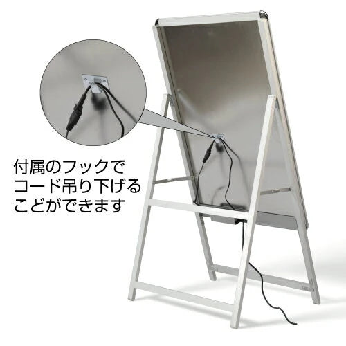 A型LEDライトパネル グリップ式 B1 両面 シルバー・ブラック alp-b1d-sv