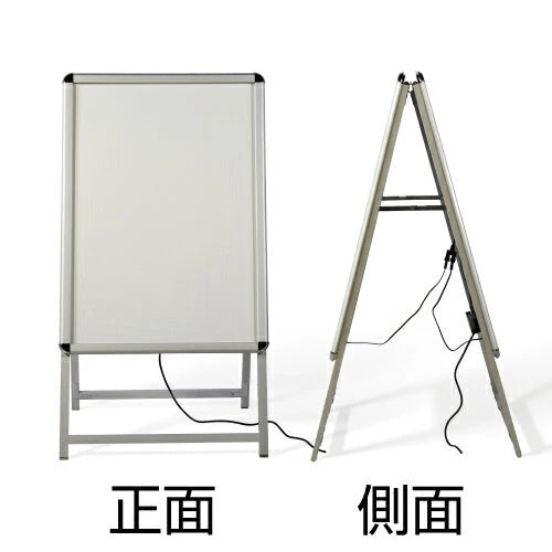 A型LEDライトパネル グリップ式 B1 両面 シルバー・ブラック alp-b1d-sv