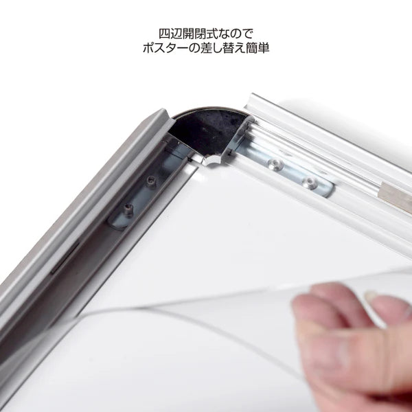 A型LEDライトパネル グリップ式 B1 片面 シルバー・ブラック alp-b1s-sv