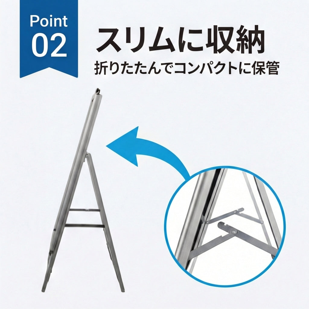 A型スタンド看板 B1サイズ 片面仕様 屋外対応 耐候 軽量 アルミフレーム 折りたたみ式 スタンドサイン 店舗用看板 シルバー ブラック 木目 b1-s