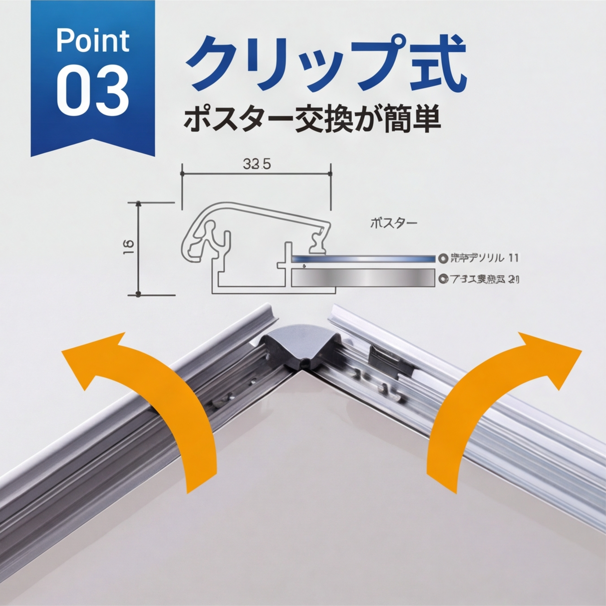 A型スタンド看板 B2サイズ 片面仕様 屋外対応 耐候 軽量 アルミフレーム 折りたたみ式 スタンドサイン 店舗用看板 シルバー ブラック 木目 b2-s