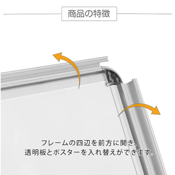 A型LEDライトパネル バッテリー充電式 A1 片面 シルバー・ブラック bat-alp-a1s