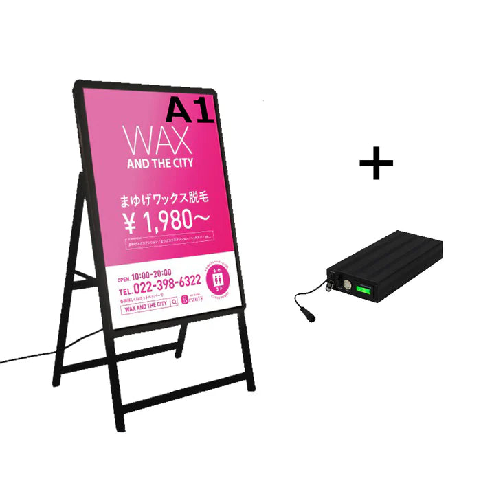A型LEDライトパネル バッテリー充電式 A1 片面 シルバー・ブラック bat-alp-a1s