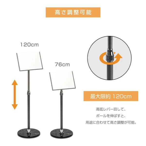 ポールサインスタンド看板 A4 片面 横型 差し込み式 高さ調節可 角度調整 W300×H840〜1170mm 店舗用 cds-a60