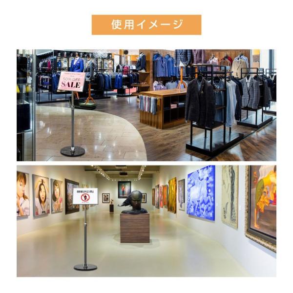ポールサインスタンド看板 A4 片面 横型 差し込み式 高さ調節可 角度調整 W300×H840〜1170mm 店舗用 cds-a60