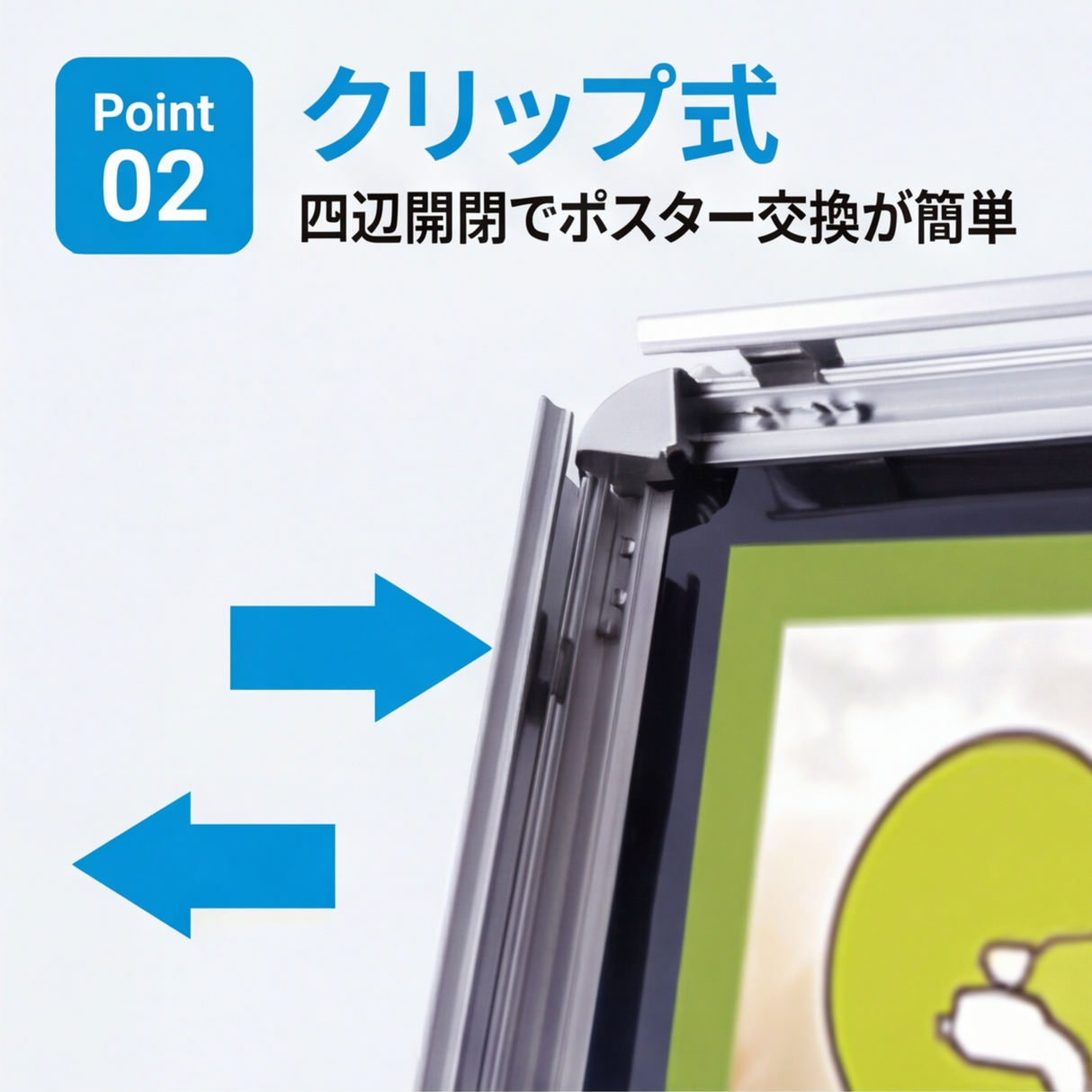 A型ブラックボード 両面 マーカー用 黒板 看板 店舗用 メニュー看板 スタンド c1-lk