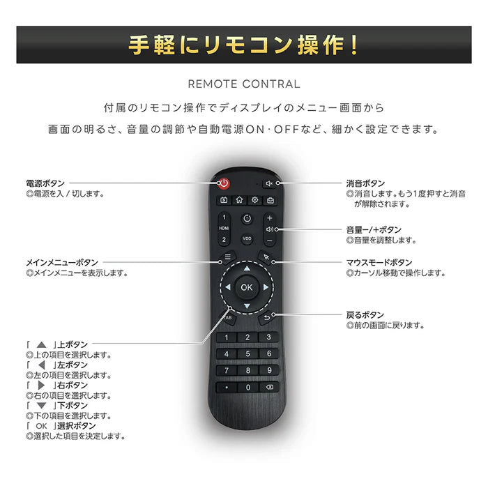 屋外対応 1500輝度 デジタルサイネージ 32インチ 43インチ 55インチ 軽量 可動 電子看板 dsns-yd-b