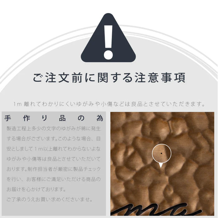 アルミ 表札 アイアン 玄関 表札 アルミ 130角/150角 エッチング 表札 極厚 5mm 戸建て オシャレ 手書き風 玄関 ドア 屋外 住宅 新築祝い オーダーメイド 和風 モダンなデザイン 二世帯 門柱 住所入り 番地 gs-nmpl-1105