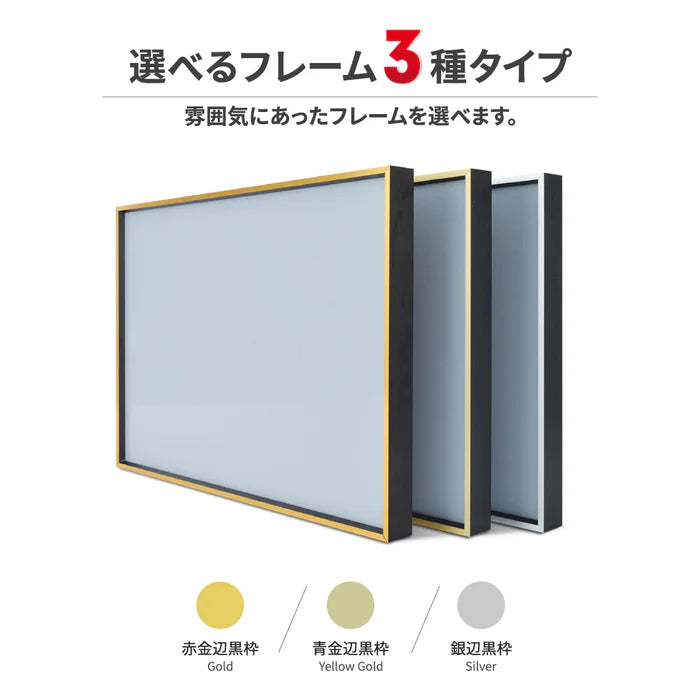 建設業許可票 看板 W450×H350mm 文字印刷込み 法定看板 事務所用 標識 オーダー対応 gs-pl-sl0736-rb
