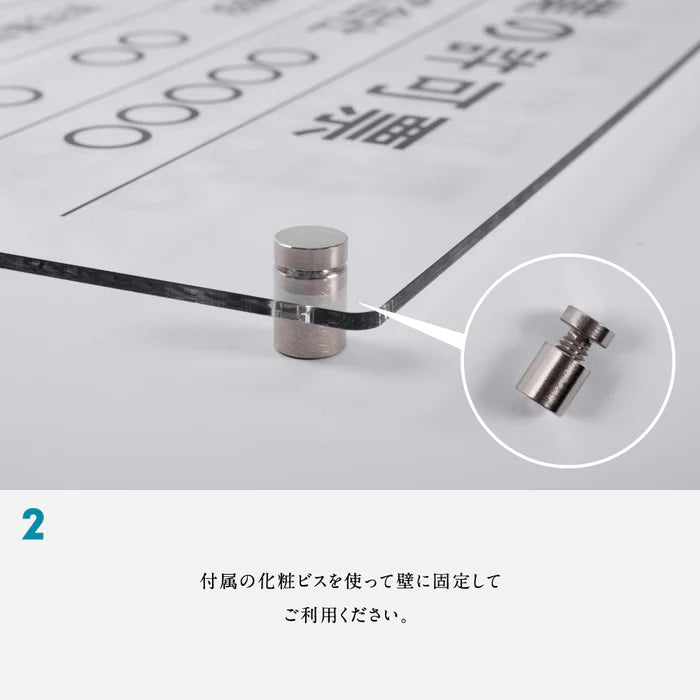 令和7年改正版 宅地建物取引業者票 透明クリア W450×H350mm 法定看板 事務所用 gspl-3tr