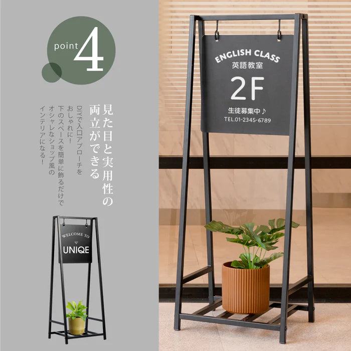 店舗用 棚付き 看板 【入稿自由&両面印刷込み】スチール製 両面 立て看板 屋外 UV印刷仕上げ 即納 gspl-76