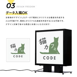 LED内照式看板 W500×H607 日本製|アクリル電飾サイン・単色印刷込み・店舗用箱型看板(屋内・昼光色)lkb-22