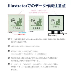 LED内照式看板 W500×H607 日本製|アクリル電飾サイン・単色印刷込み・店舗用箱型看板(屋内・昼光色)lkb-22