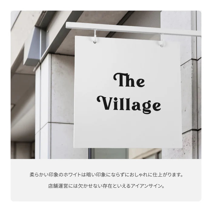 【文字加工無料】【データ入稿無料】アイアンサイン サインプレート 壁付け 屋外対応 エクステリア 店舗用看板 ガーデニング gspl-aiand4040