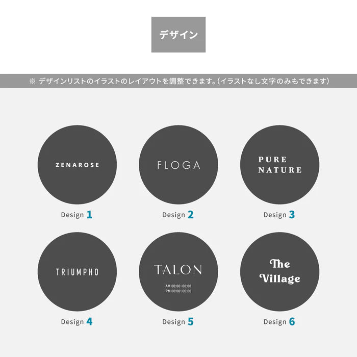 【文字加工無料】【データ入稿無料】両面印刷 アイアンサイン 店舗看板 表札 壁付け 屋外対応 おしゃれ gspl-aiand4747