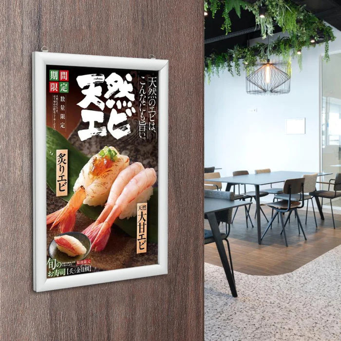 LEDポスターパネル A1サイズ 屋内用 四辺開閉式 薄型 W602×H853mm ポスターフレーム LEDパネル シルバー ipg30-a1