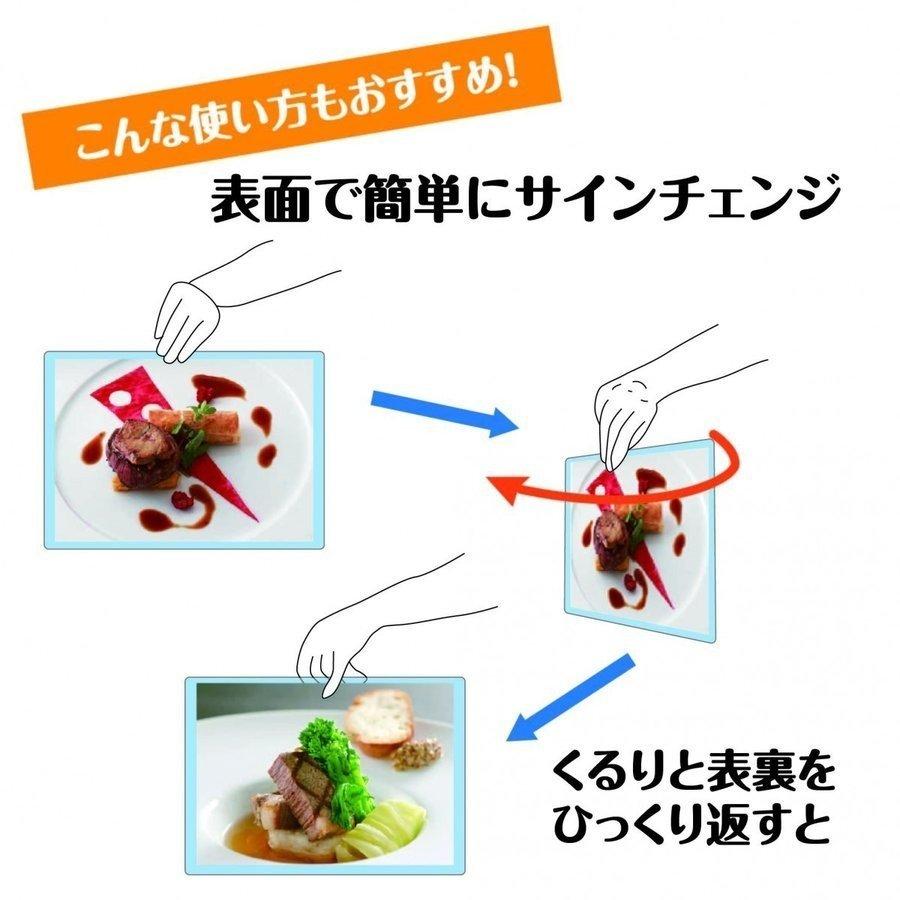 カードケーススタンド看板 A3横16 両面 シルバー kdks-a3y16r