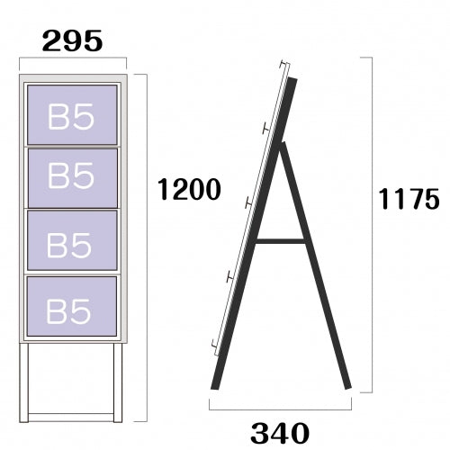 屋外対応アルミ製A型カードケーススタンド看板 ハイタイプ B5横4 片面 シルバー kdks-b5y4kh