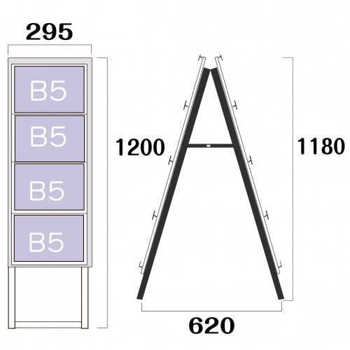 屋外対応アルミ製A型カードケーススタンド看板 ハイタイプ B5横8 両面 シルバー kdks-b5y8rh