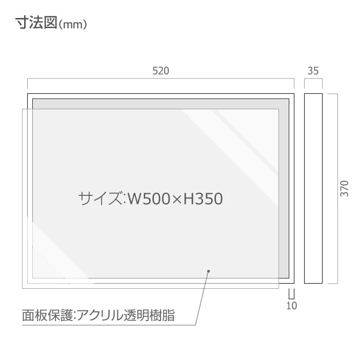 宅地建物取引業者票 W520×H370mm 法定看板 宅建業者票 不動産事務所用 サインプレート l0736-tr
