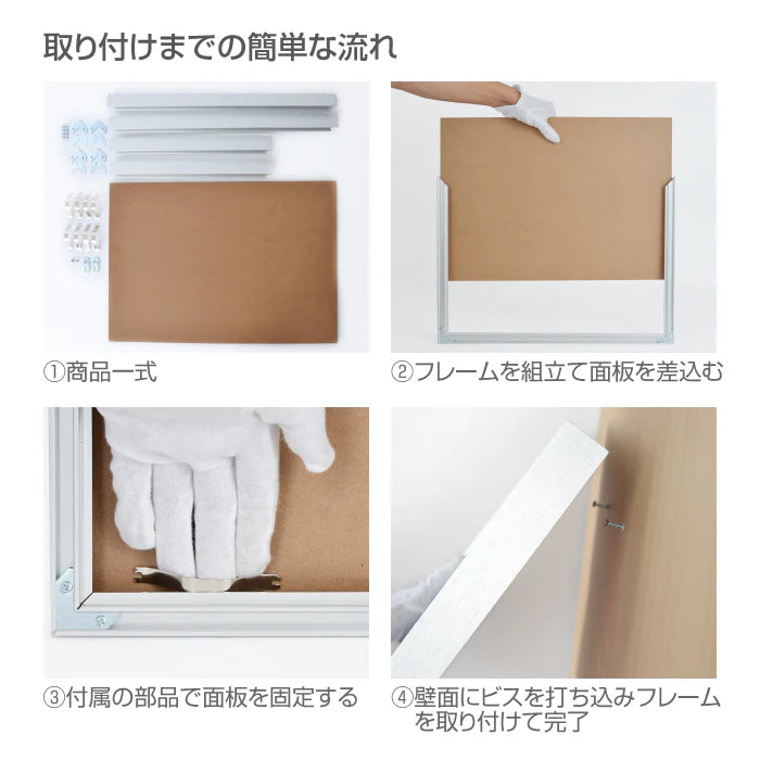 宅地建物取引業者票 W520×H370mm 法定看板 宅建業者票 不動産事務所用 サインプレート l0736-tr