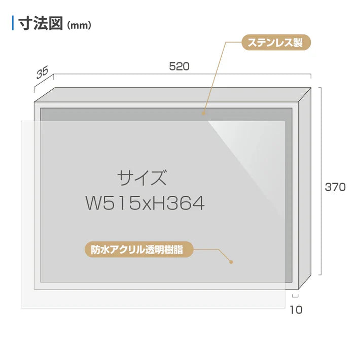 登録電気工事業者登録票 フレーム付き アルミ複合板 法定看板 事務所用 sl1035-ele