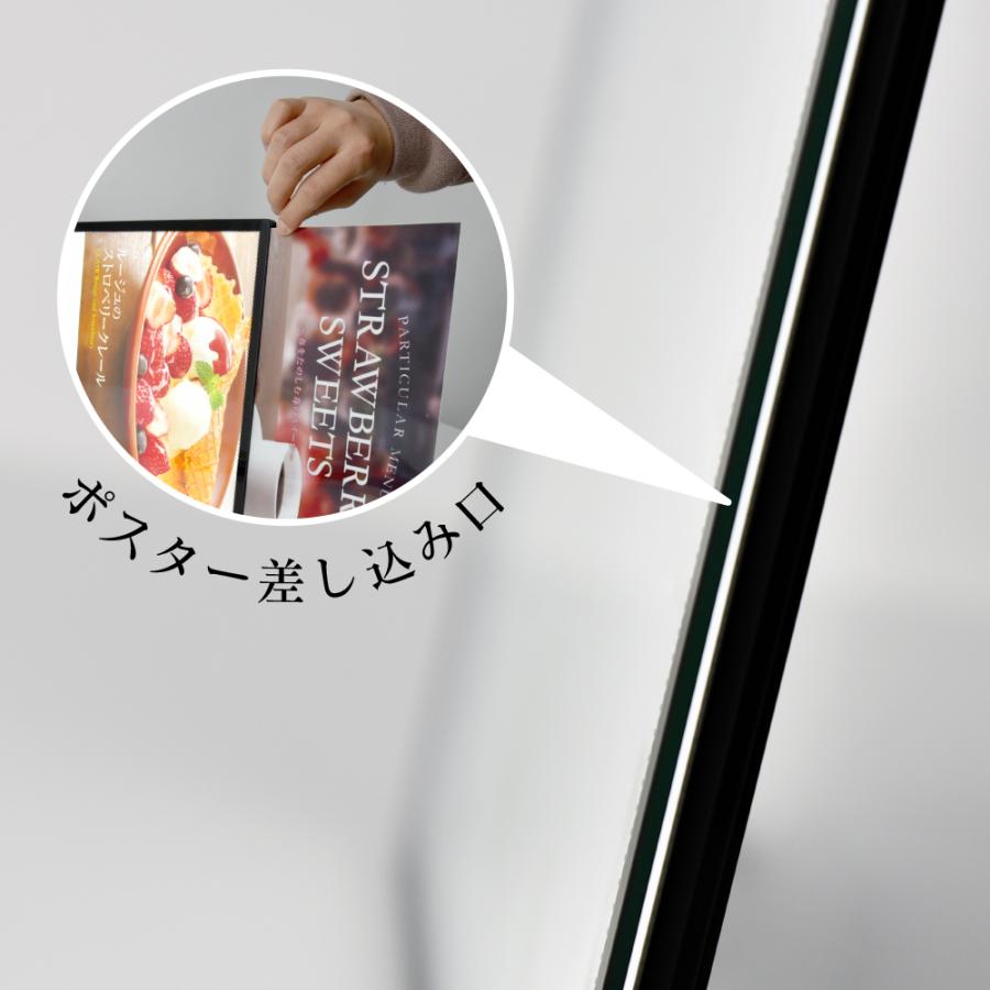 LEDポスターパネル 屋内用 A4 薄型 スライド式 シルバー/ブラック W212.5×H305mm ポスターフレーム LEDパネル led-pu-a4