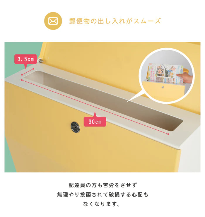 メールボックス 郵便受け 壁掛けポスト 大型 W350×H350×D100mm スタイリッシュ おしゃれ 屋外対応 gs-pl-mailbox-01