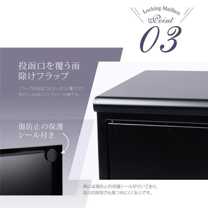 日本製 壁掛けポスト 郵便受け ダイヤル式 メールボックス A4対応 W345×H415×D140mm 屋外対応 おしゃれ gspl-mailbox05