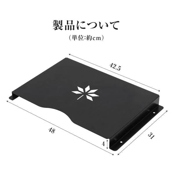 メニューホルダー テーブル下 収納ラック A4対応 ネジ固定式 メニューブックホルダー 店舗用 ms-001