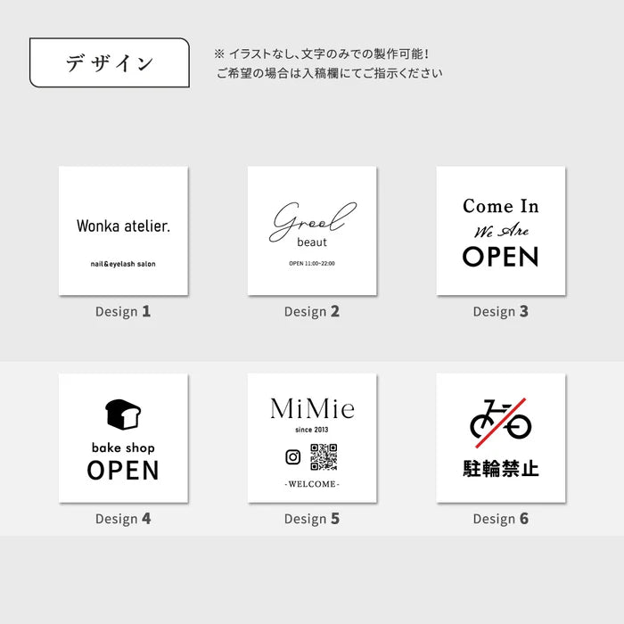 A型折りたたみ式案内スタンド看板 板面貼込タイプ 片面印刷 ホワイト/ブラック na-450c-print