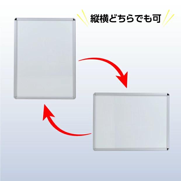 LEDポスターパネル 屋外用 A2 四辺開閉式 シルバー W465×H640mm ポスターフレーム LEDパネル pgled-a2