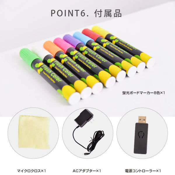 A型ライティングボード マーカー用 片面 LED発光 ブラック 店舗用 看板 メニュー看板 rgb-bsm-110