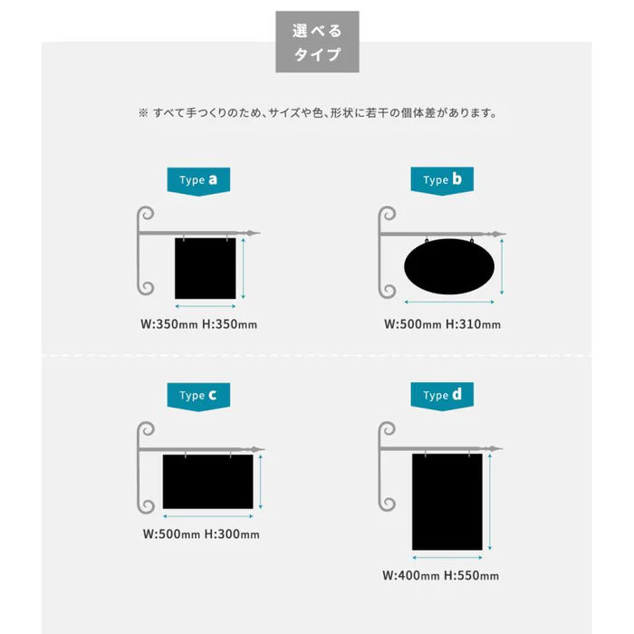 アイアンサインプレート 本体販売 屋外対応 壁付け サインボード エクステリア おしゃれ 店舗用看板 gspl-4aian