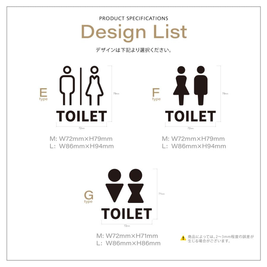【TOILET】男女トイレ表示 ピクトサイン ブラック/ホワイト アクリルt5mm トイレ案内 picsgn-ml