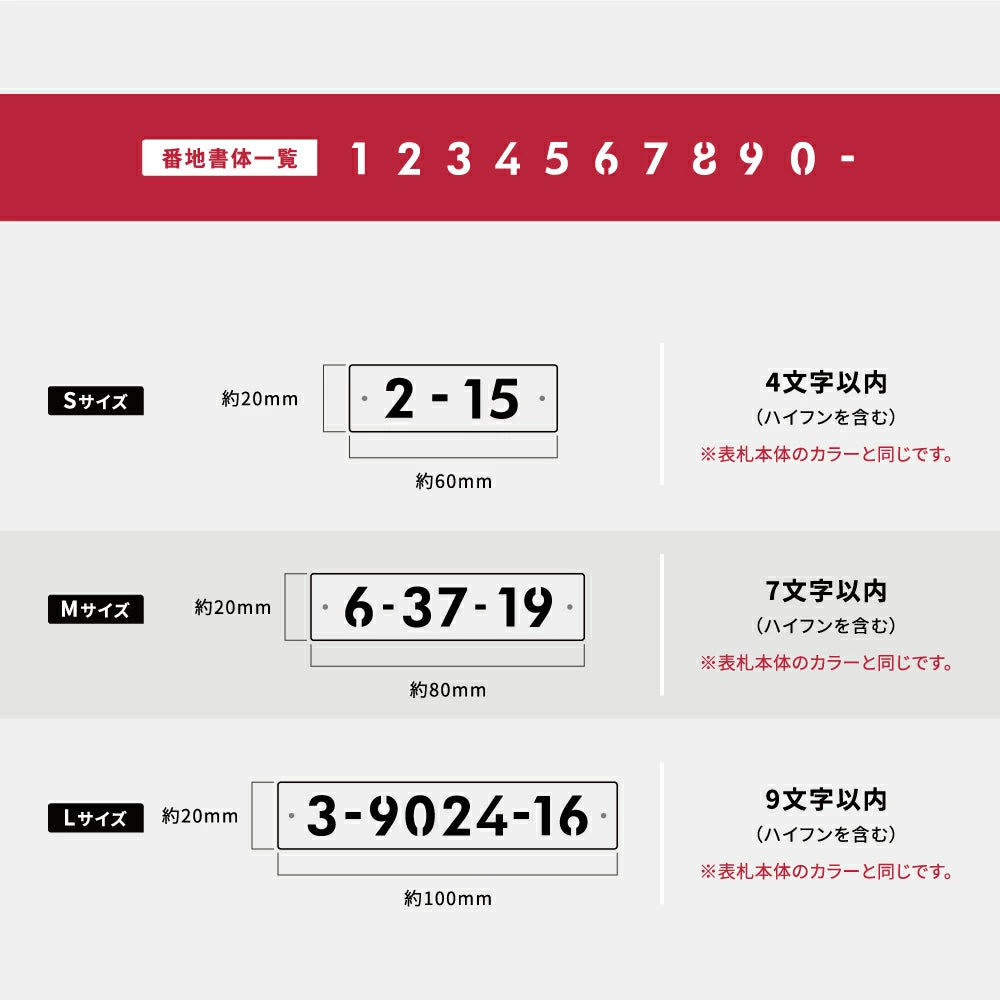 表札 ステンレス 戸建て 一戸建て用 店名 salon 2世帯 アイアン切り文字 おしゃれ オシャレ サイズオーダー 新築祝い sh-s0005