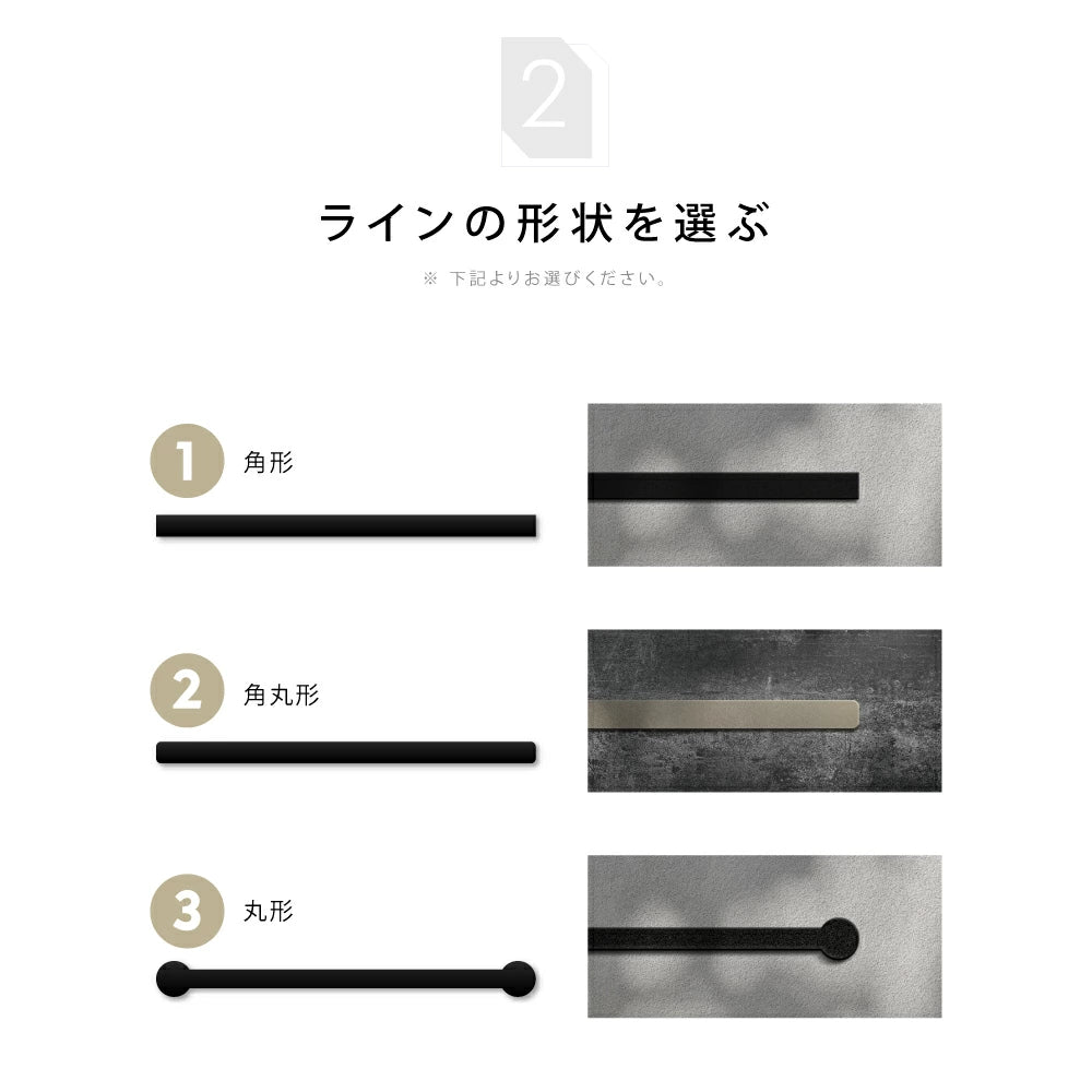 表札 マンション マグネット シール式 おしゃれ 機能門柱 両面テープ装着済み 貼るだけ sh-s0010