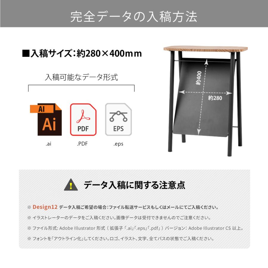 スチール製A型スタンド看板 W400×H510 屋外対応|店舗用自立看板(美容室・ショップ向け)日本製 lkb-15