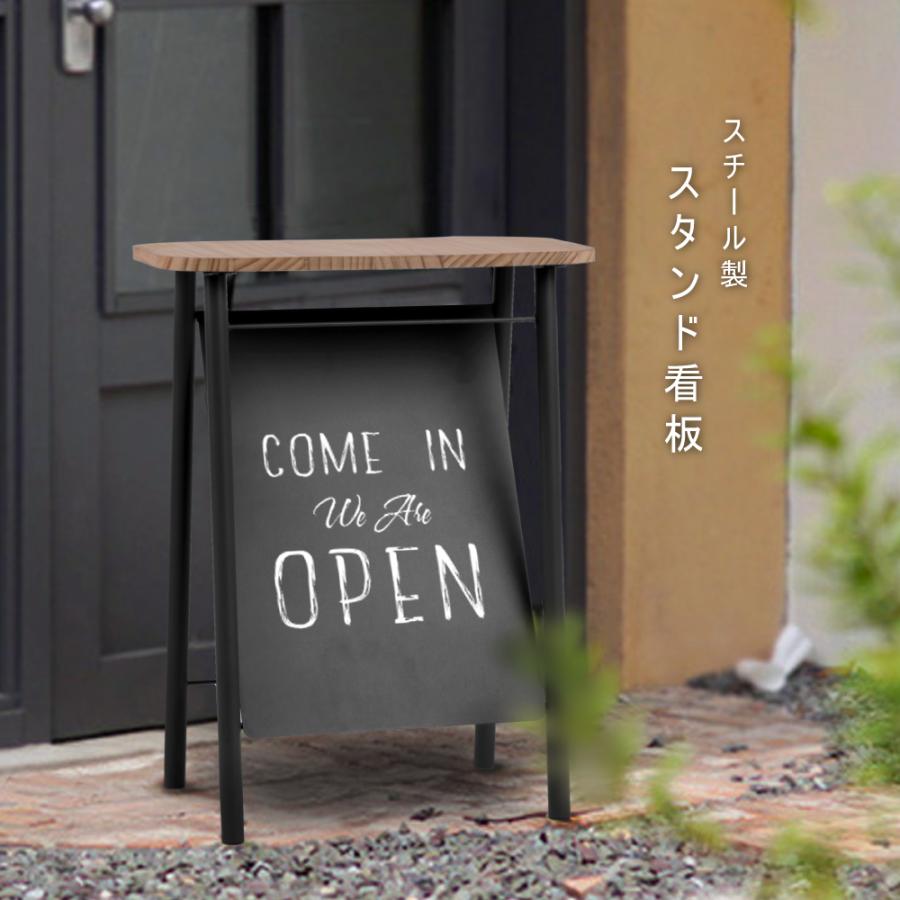 スチール製A型スタンド看板 W400×H510 屋外対応|店舗用自立看板(美容室・ショップ向け)日本製 lkb-15