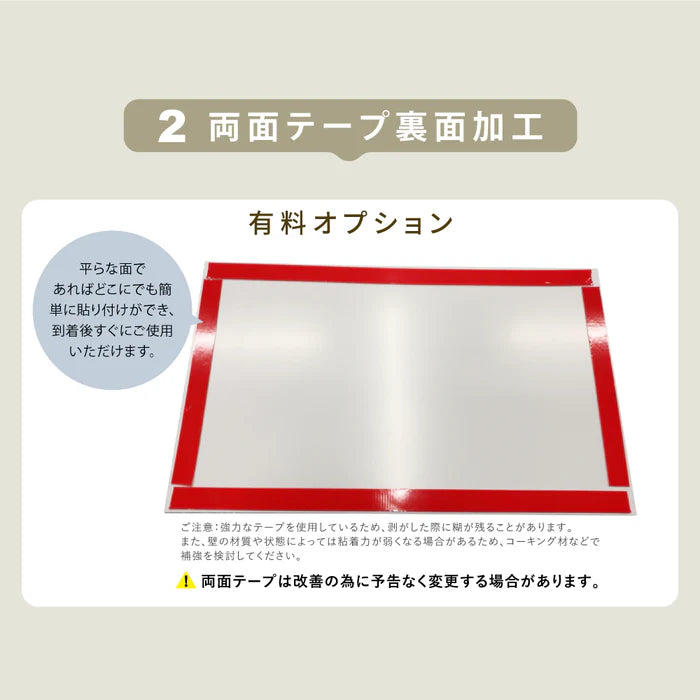 【データ入稿無料&印刷込み】音符型看板 ピアノ教室 音楽教室用 屋外対応 サイズ選択可 かわいい 目立つ スクール看板 自宅教室 skr-05